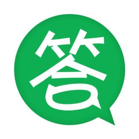 三个问答带你走进国有土地上房屋征收与补偿