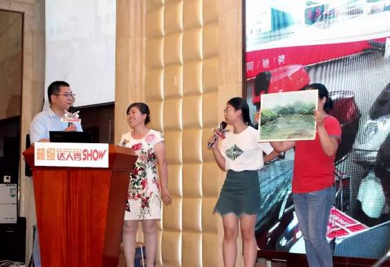 全新的开始!速派奇成功举办"首届中国电动车达人秀"